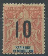 Lot N°54102  N°101, Neuf Avec Gomme Et Trace Charniére Légère - Nuovi