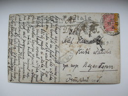 IMP RUSSIA 1915 TYAPOLOVO PSKOV REGION RARE CANCEL, SALON PARIS MONKEY AND HEN  , OLD  POSTCARD ,0 - Autres & Non Classés