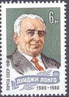 1981. USSR/Russia, Luigi Longo, Italian Politician, 1v, Mint/** - Nuevos