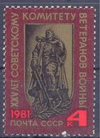 1981. USSR/Russia, 25y Of Soviet War Weterns Commitee, 1v, Mint/** - Nuevos