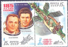 1981. USSR/Russia, 185 Days In Space, 2v Se-tenant, Mint/** - Nuevos