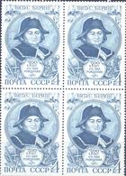 1981. USSR/Russia, 300th Birst Anniv. On V. Bering, Navigator And Polar Explores, Block Of 4v, Mint/** - Nuevos