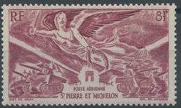 Lot N°54124  POSTE AERIENNE N°11, Neuf Avec Gomme Et Trace De Charnière Trés Légère - Unused Stamps