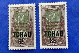 Tchad Timbres Moyen Congo Surchargés Tchad N° 45 Et 46 * - Unused Stamps