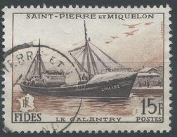 Lot N°54138  N°352, Oblit Cachet à Date - Used Stamps