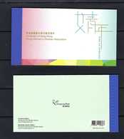 HONG KONG 2020 CENTENARY OF YOUNG WOMEN'S CHRISTIAN ASSOCIATION BOOKLET - Cuadernillos