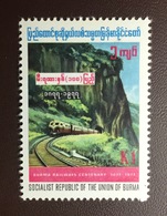 Burma Myanmar 1977 1k Railway Centenary MNH - Myanmar (Birmanie 1948-...)
