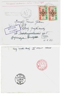 PARIS Lettre Dest Moscou URSS Russie Retour Envoyeur INCONNU 40c Croix De Guerre Yv 1452 Ob 31 1 1966 Verso MOCKBA - Covers & Documents