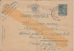 KING MICHAEL, CENSORED TULCEA NR 2, WW2, PC STATIONERY, ENTIER POSTAL, 1942, ROMANIA - World War 2 Letters