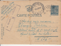 KING MICHAEL, CENSORED TULCEA NR 5, MILITARY POST OFFICE NR 32, WW2, PC STATIONERY, ENTIER POSTAL, 1942, ROMANIA - Cartas De La Segunda Guerra Mundial