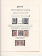 PERFINS, KING CAROL I REVENUE STAMPS, 1892-1952, ROMANIA - Perforadas