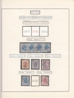 PERFINS, KING CAROL I, KING FERDINAND CHARITY STAMPS, 1892-1952, ROMANIA - Perforadas