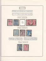 PERFINS, KING FERDINAND, KING MICHAEL CHILD STAMPS, 1892-1952, ROMANIA - Perfins