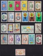 Droits De L'homme 1963 - Série Complète 24 Valeurs + 12 Autres Pays Neufs 30 Valeurs TTB - 3 Scans - Ohne Zuordnung