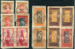 DAHOMEY PETIT ENSEMBLE DE TIMBRES OBLITERES - Gebraucht