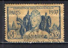 NUOVA CALEDONIA - 1937 - Paris International Exposition - USATO - Oblitérés