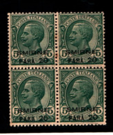 93583) ITALIA- QUARTINA DEL 20 Pa. Su 5 C. LEONI Sopras. Smirne E In Moneta Turca - (Non Emessi) - Giugno 1922-MNH** - Autres & Non Classés