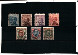 93591) ITALIA-Emissioni Ordinarie Soprastampate In Moneta Turca - (Non Emessi) - 1923-MLH* - Altri & Non Classificati