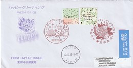Japan FDC Cover - 2018 - Celebration Designs Happy - Lettres & Documents