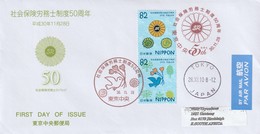 Japan FDC Cover - 2018 - 50th Anniversary Of Labor And Social Security Attorney System Bird With Flowers - Storia Postale