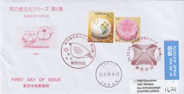 Japan FDC Cover - 2018 - Traditional Dietary Culture WAGASHI Food - Covers & Documents