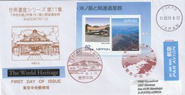 Japan FDC Cover - 2018 - World Heritage Sites - Briefe U. Dokumente
