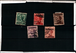 93594) ITALIA-Emissioni Ordinarie Soprastampate In Moneta Turca - (Non Emessi) - 1923- 5VALORI-USATI - Altri & Non Classificati