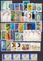 NCE - Bon Lot De Neufs TTB Entre 1975 Et 1995 - Collections, Lots & Séries
