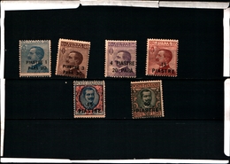 93597) ITALIA-Emissioni Ordinarie Soprastampate In Moneta Turca - (Non Emessi) - 1923- 6 VALORI-MNH** - Altri & Non Classificati