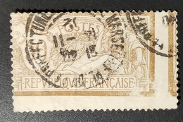 FRANCIA VARIETA' - Used Stamps