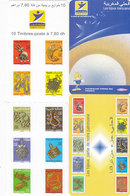 Morocco BOOKLET 2006- FLOWERS, MNH Scan Recto/verso- Unfolded - Red. Price ( No Paypal & Skrill ) - Marruecos (1956-...)