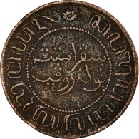 Monnaie, NETHERLANDS EAST INDIES, Wilhelmina I, 2-1/2 Cents, 1858, Utrecht, TB - Dutch East Indies