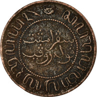 Monnaie, NETHERLANDS EAST INDIES, Wilhelmina I, 2-1/2 Cents, 1858, Utrecht, TB - Indes Néerlandaises