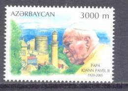 2005. Azerbaijan, Visit Of Pope John Paul II, 1v, Mint/** - Azerbaïdjan