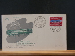 86/770   FDC  LUX - 1958 – Bruselas (Bélgica)