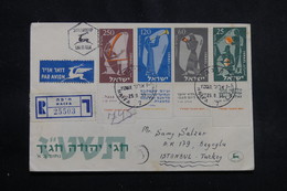 ISRAËL - Enveloppe FDC En 1955 De Haïfa  En Recommandé Pour La Turquie - L 56343 - FDC