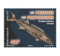 2019-11- FRENCH POLYNESIA  Stamps Face Value Price  FISHE I   1V      MNH** - Neufs