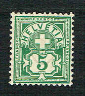 ** TIMBRE DE COLLECTION NEUF AVEC GOMME 1899 PAPIER MELE C/.S.B.K. Nr:65B. Y&TELLIER Nr:66. MICHEL Nr:53Y.** - Neufs