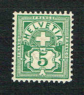 ** TIMBRE DE COLLECTION NEUF AVEC GOMME 1899 PAPIER MELE C/.S.B.K. Nr:65B. Y&TELLIER Nr:66. MICHEL Nr:53Y.** - Ungebraucht