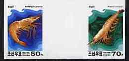 North Korea 2000, Animals, Shellfish 50 & 70ch, IMPERFORATED Se-tenant Gutter Pair Proof On Ungummed Glossy Paper - Crustaceans