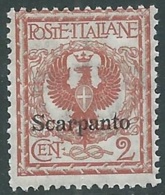 1912 EGEO SCARPANTO AQUILA 2 CENT MNH ** - RC11-8 - Aegean (Scarpanto)