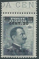 1916 EGEO PATMO EFFIGIE SOPRASTAMPATO 20 SU 15 CENT MNH ** - RC14 - Egée (Patmo)