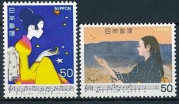 1438-1438 Japan - Postfrisch/** - Musik - Neufs