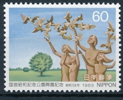 1566 Japan - Postfrisch/** - Unused Stamps