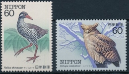 1560-1561 Japan - Postfrisch/** Vögel - Ungebraucht