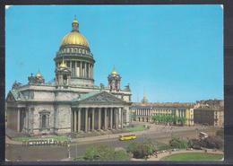 City Leningrad.  5 Different Photo - Sonstige & Ohne Zuordnung