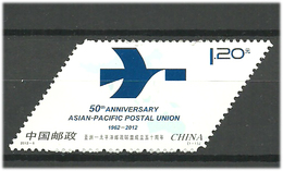 China 2012 50 Years Of The Asia-Pacific Postunion (APPU),  Mi 4336 MNH(**) - Gebruikt