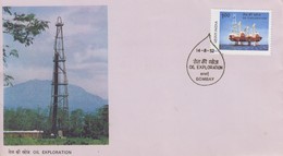 Enveloppe  FDC  1er  Jour  INDE   25éme  Anniversaire  Commission  Du  Pétrole   1982 - FDC