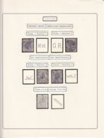 PERFINS, KING CAROL I STAMPS, 1893-1908, ROMANIA - Perfins