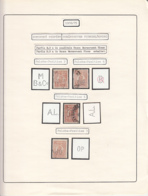 PERFINS, KING FERDINAND STAMPS, 1920-1925, ROMANIA - Perfins